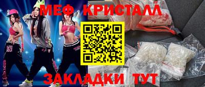 бошки Дубна