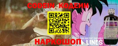 эйфоретик Донской