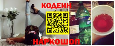 эйфоретик Донской