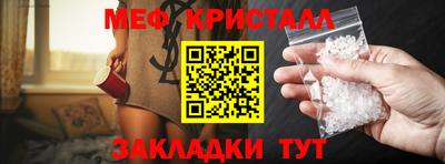 твердый Донецк