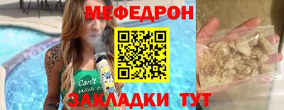 бошки Дубна