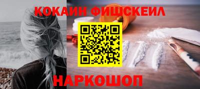 бошки Дубна