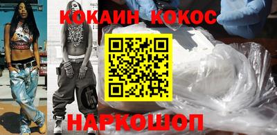 бошки Дубна