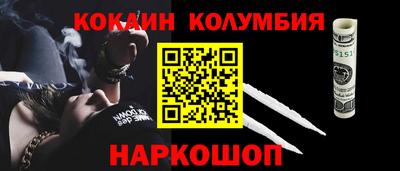 бошки Дубна