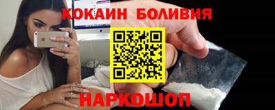 твердый Донецк