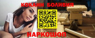 твердый Донецк