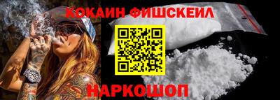 твердый Донецк