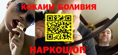 бошки Дубна