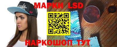 эйфоретик Донской