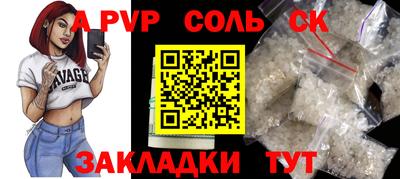 бошки Дубна