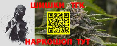 твердый Донецк