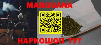 твердый Донецк