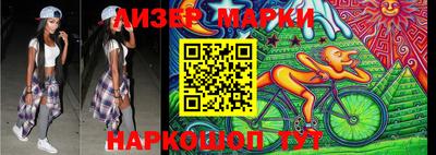 эйфоретик Донской