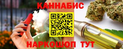 твердый Донецк