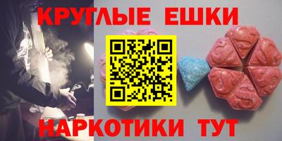 бошки Дубна