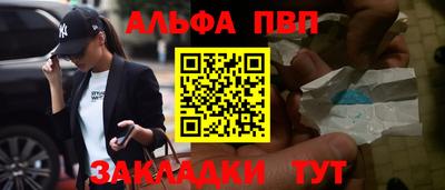 твердый Донецк