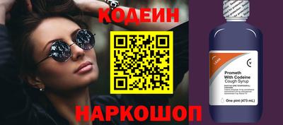 эйфоретик Донской