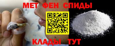 эйфоретик Донской