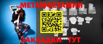 бошки Дубна