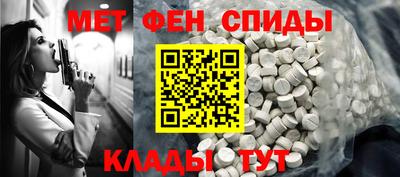 бошки Дубна