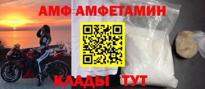 твердый Донецк