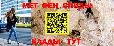 эйфоретик Донской