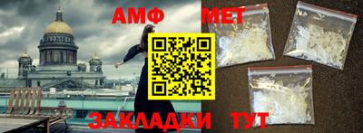 бошки Дубна