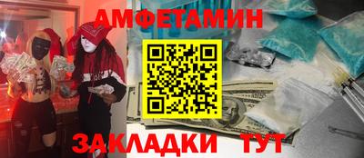 бошки Дубна