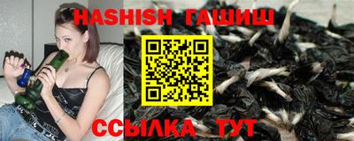 эйфоретик Донской