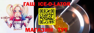 бошки Дубна