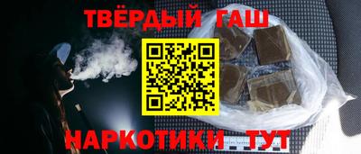твердый Донецк