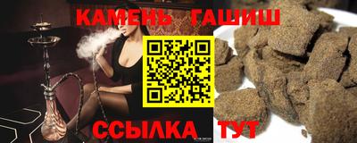 твердый Донецк