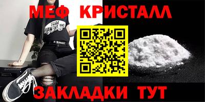 эйфоретик Донской