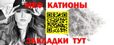 бошки Дубна